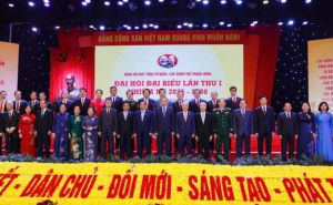 Bế mạc Đại hội Đảng bộ Mặt trận Tổ quốc, các đoàn thể Trung ương Bế mạc Đại hội Đảng bộ Mặt trận Tổ quốc, các đoàn thể Trung ương