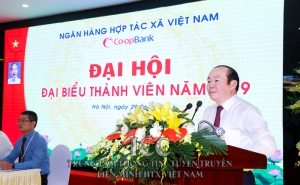 Chủ tịch Nguyễn Ngọc Bảo tham dự Lễ kỷ niệm 25 năm xây dựng & phát triển Ngân hàng Hợp tác xã Việt Nam