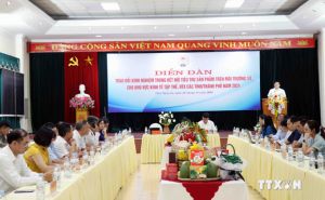 Hợp tác kết nối tiêu thụ sản phẩm trên môi trường số cho hợp tác xã Hợp tác kết nối tiêu thụ sản phẩm trên môi trường số cho hợp tác xã