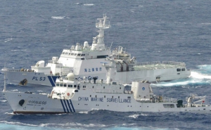 Trung Quốc lập mạng lưới giám sát biển