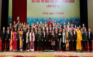 Đoàn kết, sáng tạo, thi đua xây dựng và bảo vệ Tổ quốc Đoàn kết, sáng tạo, thi đua xây dựng và bảo vệ Tổ quốc