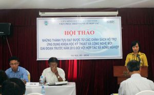 Hội thảo: Những thành tựu đạt được từ các chính sách hỗ trợ ứng dụng khoa học kỹ thuật Hội thảo: Những thành tựu đạt được từ các chính sách hỗ trợ ứng dụng khoa học kỹ thuật