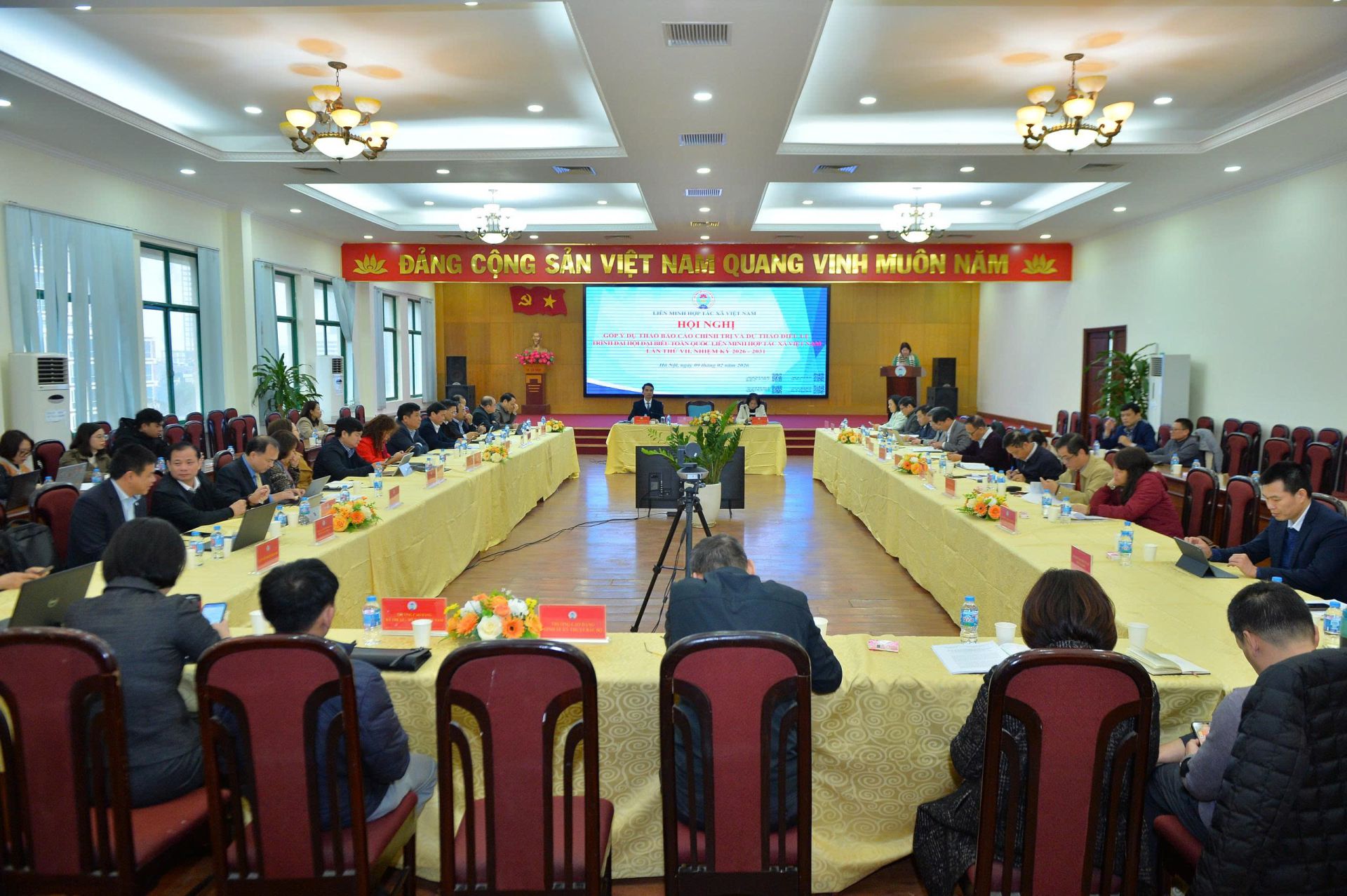 Hội nghị lấy ý kiến góp ý vào dự thảo Văn kiện trình Đại hội đại biểu toàn quốc Liên minh Hợp tác xã Việt Nam lần thứ VII, nhiệm kỳ 2026-2031