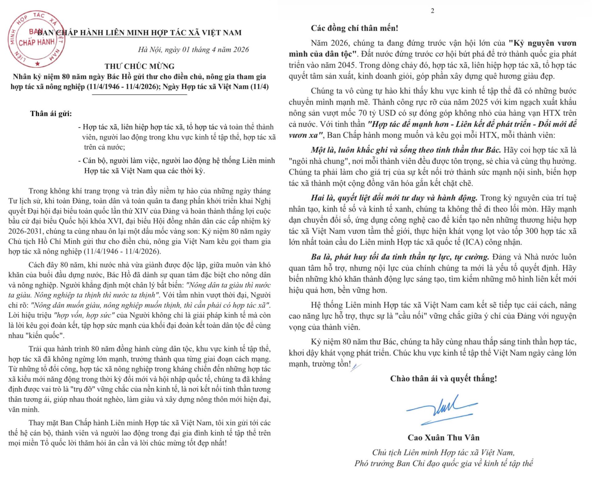 Thư viện 2 Hình ảnh (A4) (1)_1