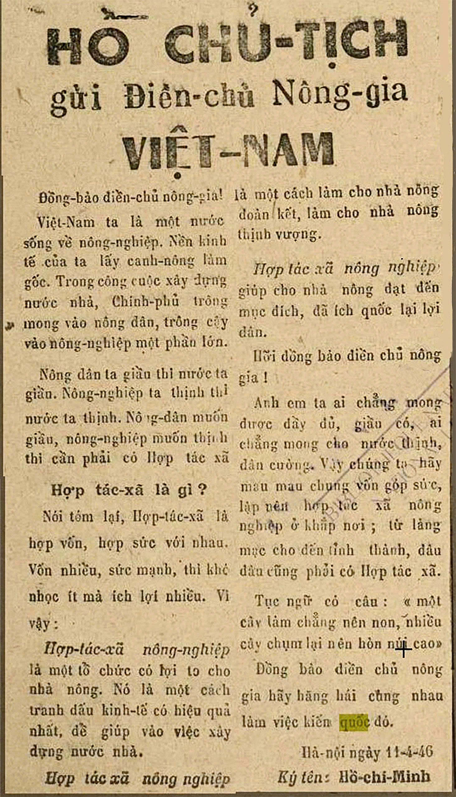 z7699512903720_071da653daa6b603ae5e6b039ca0b190_1